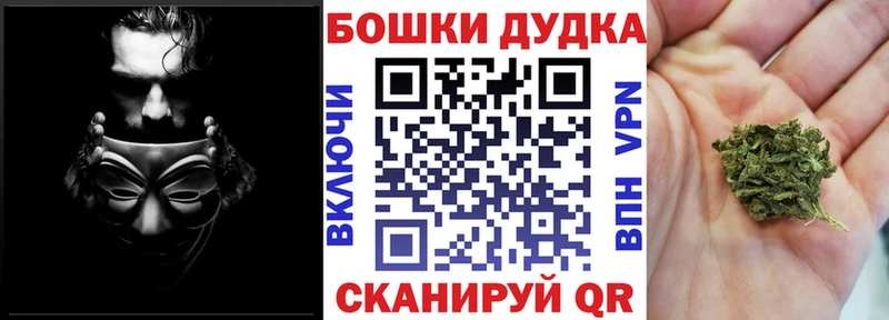 Купить наркоту Череповец Alpha-PVP  Амфетамин  Мефедрон  Марихуана  ГАШ  Кокаин 