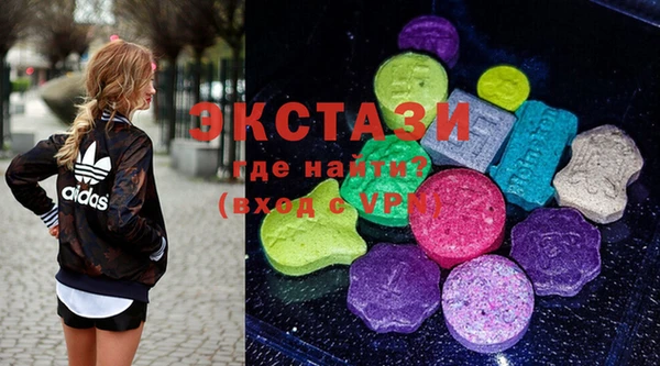СК Лабытнанги