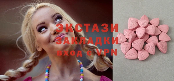СК Лабытнанги
