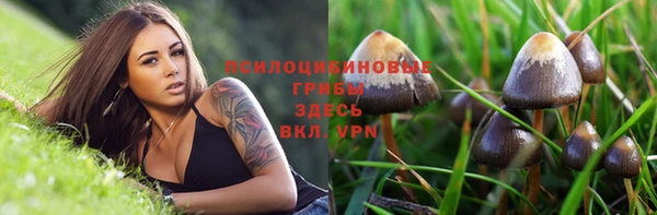 СК Лабытнанги