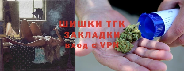 СК Лабытнанги