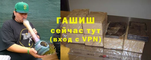 СК Лабытнанги