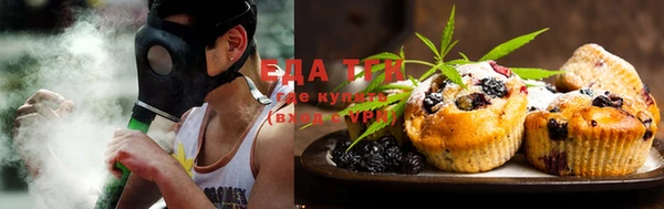 СК Лабытнанги
