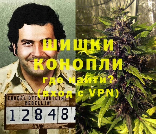 амфетамин Лагань
