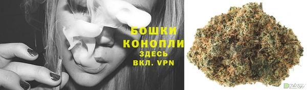 мефедрон Ладушкин