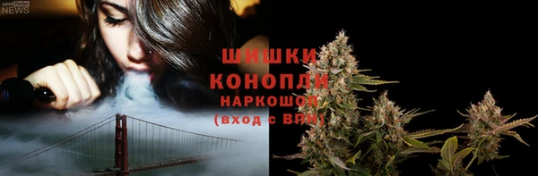 мефедрон Ладушкин