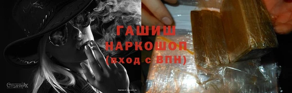 СК Лабытнанги