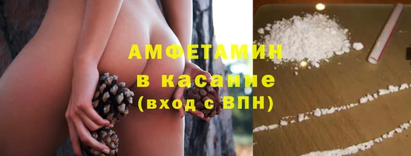амфетамин Лагань