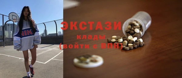 СК Лабытнанги