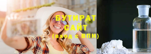 СК Лабытнанги