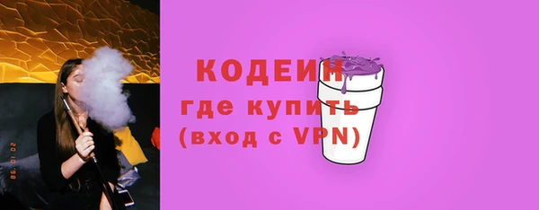 СК Лабытнанги