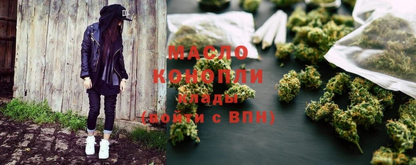 СК Лабытнанги