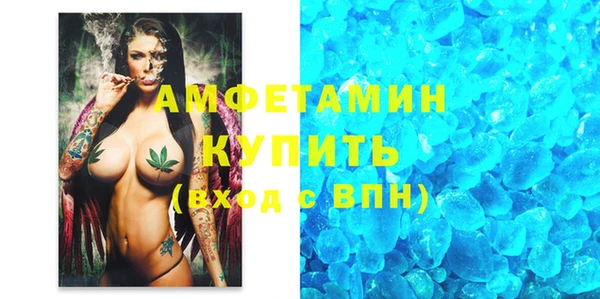 СК Лабытнанги