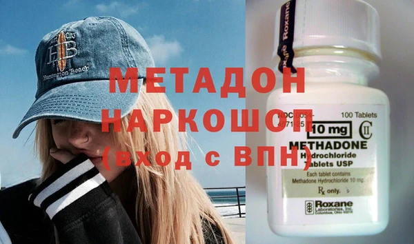 амфетамин Лагань