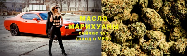 амфетамин Лагань
