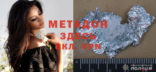 СК Лабытнанги