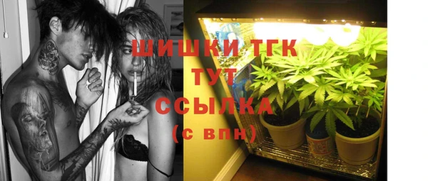 СК Лабытнанги
