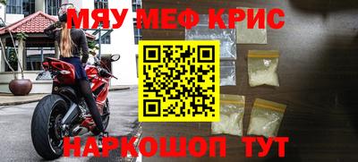 mdpv Тара