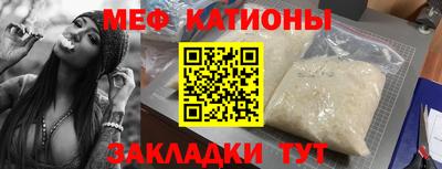 PSILOCYBIN Татарск