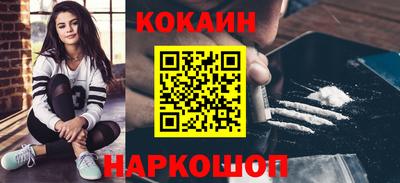 mdpv Тара