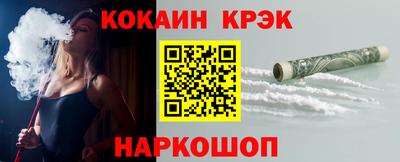 mdpv Тара