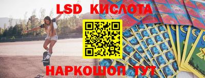 прущая мука Тверь