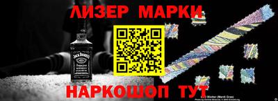 mdpv Тара
