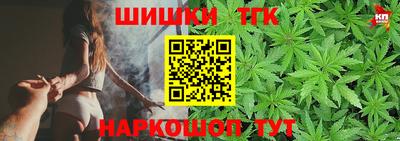mdpv Тара