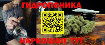 mdpv Тара