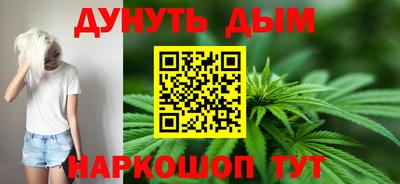 PSILOCYBIN Татарск