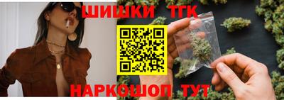 PSILOCYBIN Татарск