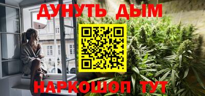 прущая мука Тверь