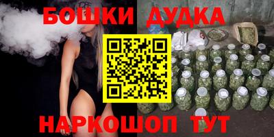 прущая мука Тверь