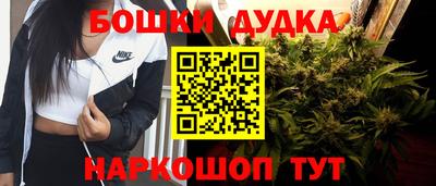 прущая мука Тверь