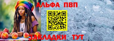 PSILOCYBIN Татарск