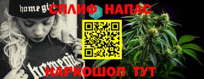 прущая мука Тверь