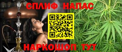 прущая мука Тверь