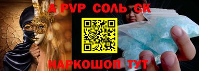 прущая мука Тверь