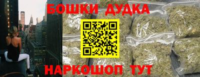 PSILOCYBIN Татарск