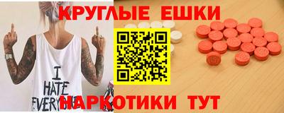 mdpv Тара