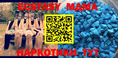 прущая мука Тверь