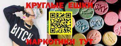 mdpv Тара