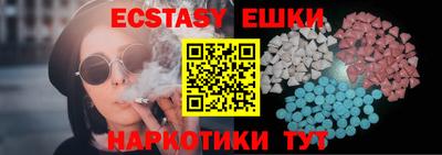 mdpv Тара
