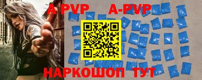 PSILOCYBIN Татарск