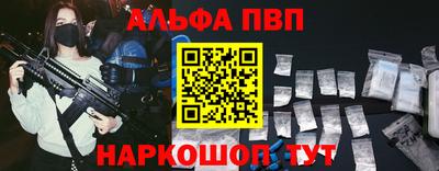 прущая мука Тверь