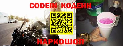 PSILOCYBIN Татарск