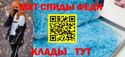 PSILOCYBIN Татарск