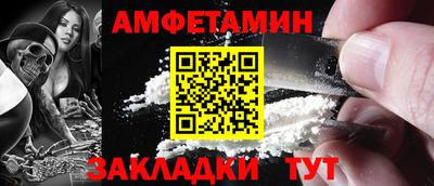 mdpv Тара