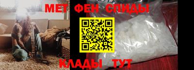 PSILOCYBIN Татарск