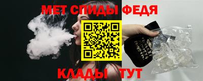 PSILOCYBIN Татарск